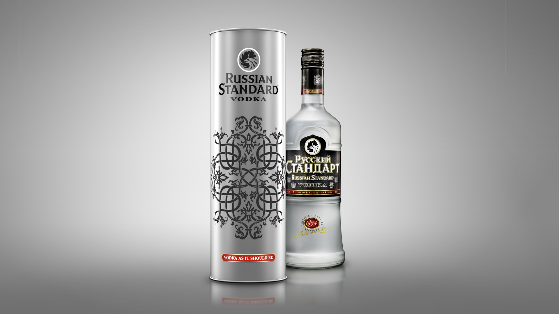 Russian Standard Limited Edition